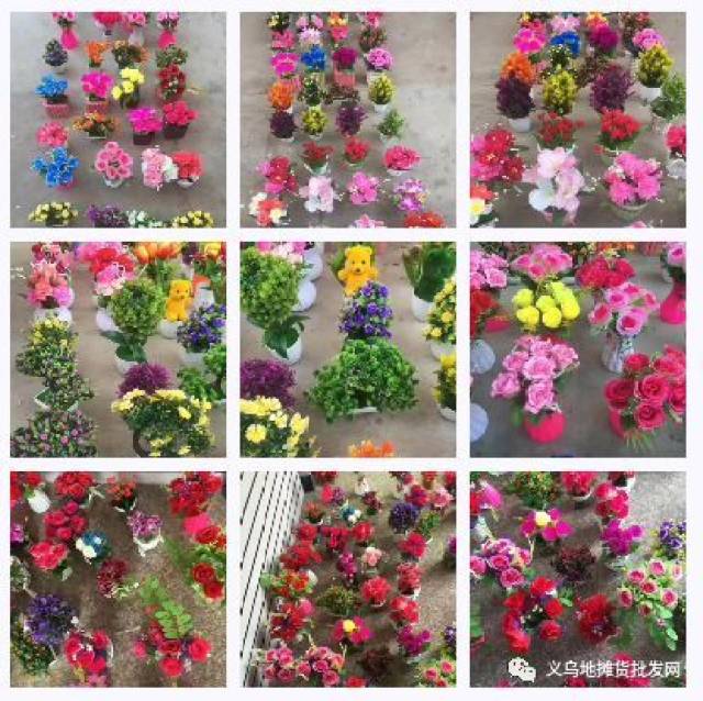 鲜花货源批发